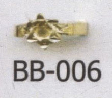 Load image into Gallery viewer, ANILLOS PARA BEBES