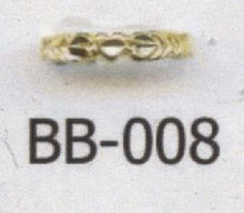 Load image into Gallery viewer, ANILLOS PARA BEBES