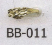 Load image into Gallery viewer, ANILLOS PARA BEBES