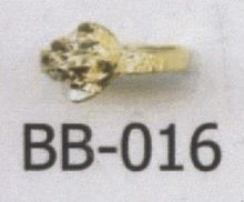 Load image into Gallery viewer, ANILLOS PARA BEBES