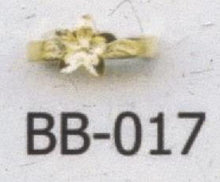 Load image into Gallery viewer, ANILLOS PARA BEBES