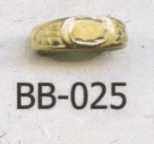 Load image into Gallery viewer, ANILLOS PARA BEBES