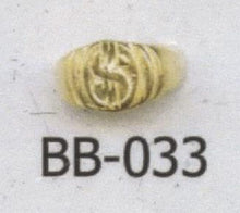 Load image into Gallery viewer, ANILLOS PARA BEBES