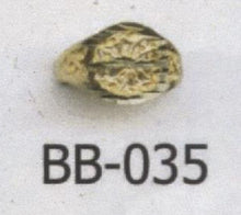 Load image into Gallery viewer, ANILLOS PARA BEBES