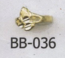 Load image into Gallery viewer, ANILLOS PARA BEBES