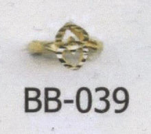 Load image into Gallery viewer, ANILLOS PARA BEBES