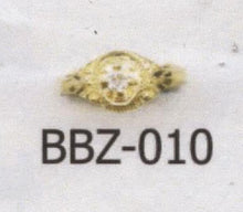 Load image into Gallery viewer, ANILLOS PARA BEBES