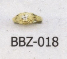 Load image into Gallery viewer, ANILLOS PARA BEBES