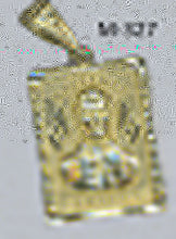 Load image into Gallery viewer, DIJES (VARIEDAD 02)