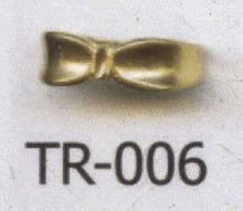 Load image into Gallery viewer, ANILLOS PARA LOS DEDOS DE LOS PIES