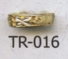 Load image into Gallery viewer, ANILLOS PARA LOS DEDOS DE LOS PIES