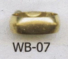 Load image into Gallery viewer, ARGOLLAS DE COMPROMISO