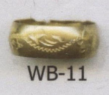 Load image into Gallery viewer, ARGOLLAS DE COMPROMISO