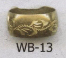 Load image into Gallery viewer, ARGOLLAS DE COMPROMISO