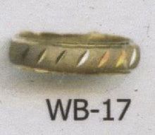 Load image into Gallery viewer, ARGOLLAS DE COMPROMISO