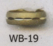 Load image into Gallery viewer, ARGOLLAS DE COMPROMISO