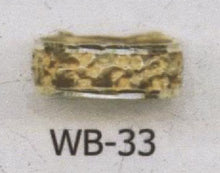 Load image into Gallery viewer, ARGOLLAS DE COMPROMISO