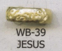 Load image into Gallery viewer, ARGOLLAS DE COMPROMISO