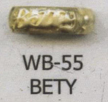 Load image into Gallery viewer, ARGOLLAS DE COMPROMISO