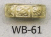 Load image into Gallery viewer, ARGOLLAS DE COMPROMISO