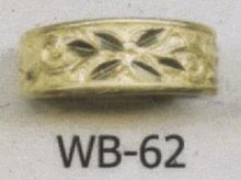 Load image into Gallery viewer, ARGOLLAS DE COMPROMISO