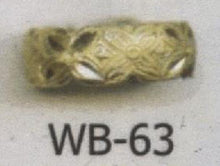 Load image into Gallery viewer, ARGOLLAS DE COMPROMISO