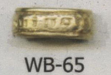 Load image into Gallery viewer, ARGOLLAS DE COMPROMISO