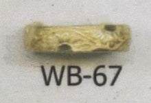 Load image into Gallery viewer, ARGOLLAS DE COMPROMISO