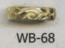 Load image into Gallery viewer, ARGOLLAS DE COMPROMISO