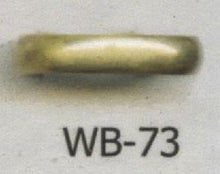 Load image into Gallery viewer, ARGOLLAS DE COMPROMISO